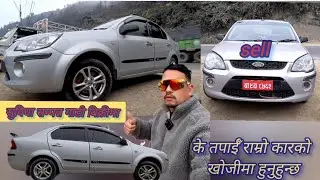 कार बिक्रीमा ।9851184772#ktm #secondhand #carbazar #vlog #automobile #driving #travel 