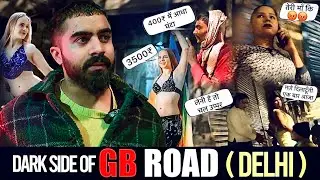 GB Road Delhi at Night is Dangerous 🫣