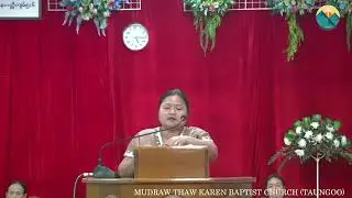 CE  Worship Service ( 18.1.2026 )