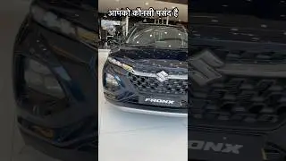 the All-New Maruti Suzuki Fronx 2025 &ndash; Bold, Futuristic, with Innovation! #marutisuzuki #fronx #suv
