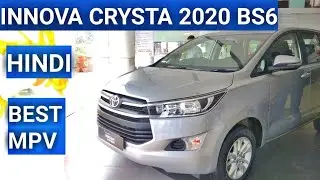 Toyota Innova Crysta Base Model Hindi Review | Innova Crysta 2020 BS6 | Best Selling MPV | Price ?