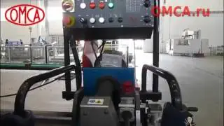 OMCA Art. 920 REV (СМФ 920 РЕВ.) Кромкофрезерная машина с автоматической подачей.