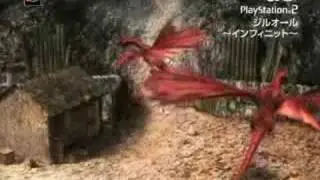 Zill O'll infinite trailer