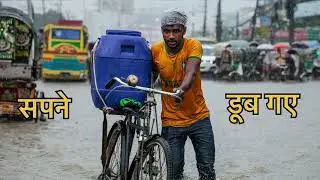 Ganga River badh in bihar Bihar Flood 2024