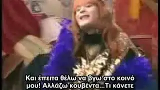 10 mikroi mitsoi - kontoula lemonia - ellinikoi upotitloi