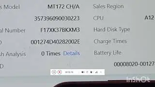EFT Pro Bypass iCloud A12+ China Region (All Models  CH_A)