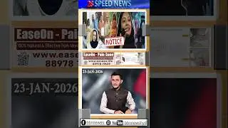 AIMIM corporator Sahar Shaikh Gets Cops Notice over Mumbra green Remark
