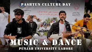 Music and Dance at PU | Pashtun Culture Day | PEDM