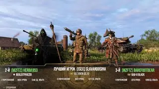 World of Tanks_ELC Even