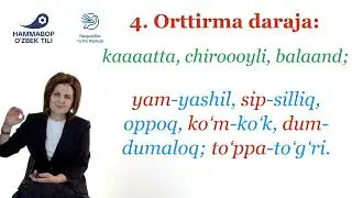 Sifat darajalari