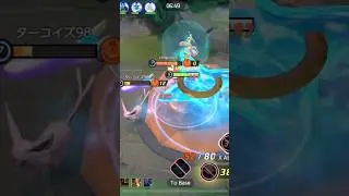 Enjoy the Berry I Guess! Pokemon UNITE Ranked