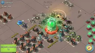 BOOM BEACH BALLAST 117 SOLO OP.STRONGHOLD ZOOKAS