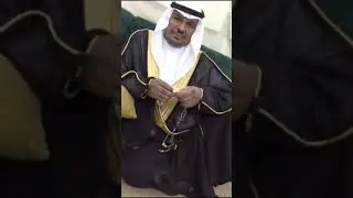 ال سفر المواسمه من العضيلات