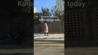 Korea weather today December 4th 2025 #coldwinter #winterunKorea