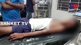 Odisha : Minors critical as mobile battery explodes in Ganjam | Sanket Tv