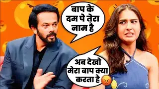 When Rohit Shetty and Sara Ali got into an argument | Case To Banta Hai | Best Gaming Reality Show