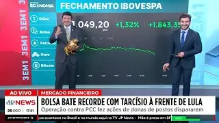 Ibovespa bate recorde intradi&aacute;rio com Tarc&iacute;sio &agrave; frente de Lula: Fechamento Touro de Ouro