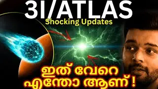 ഞെട്ടിക്കുന്ന പുതിയ പഠനം പുറത്ത് ! | 3I/ATLAS New Photos | Explained | AbhiYugam