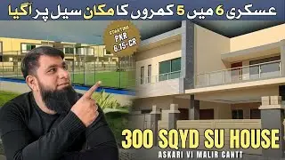 Dream 5-Bed SU HOUSE Alert! 300 Sq. Yards &bull;  &bull; Askari 6 | Malir Cantt Karachi