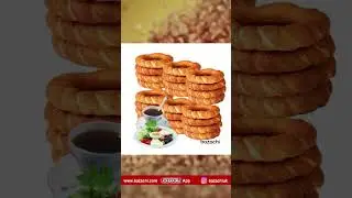 Simit Sarayi Frozen Turkish Sesame Bagel (Sade Simit) &ndash; 4x100g