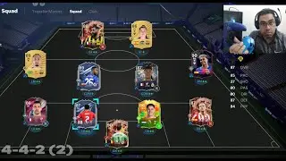 السيزون الجديد FC26 ازاى تبدأ بدايه قوية؟؟