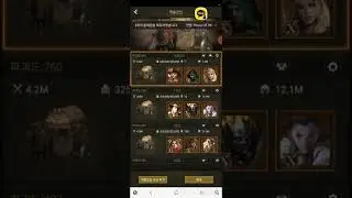 Rise of empires ice and fire kill event or Throne Battle State 76 vs 78