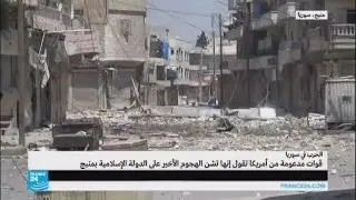 قوات سوريا الديمقراطية تقول إنها تشن آخر هجوم في منبج