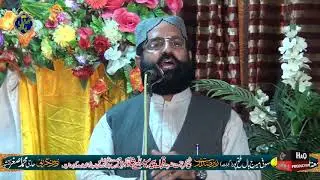 New Khitab Bayan by Dr Khadim Hussain Khursheed Alazhari - Mehfil Fatehpur Gujrat
