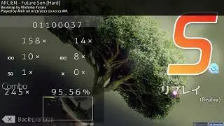 Osu 4 Star Fc Compilation (20 Subs Special)