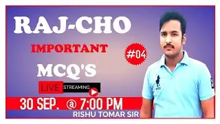 #rajasthancho  CHO most mcq | Rajasthan CHO Classes | class 04