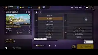 NCX GHK EXE E-Sports 