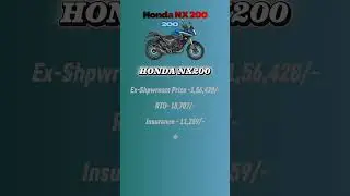 Honda NX 200 Bike EMI Details // Bike EMI Details // Bike Loan Calculation #desijugad #automobile