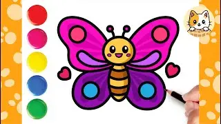 How to Draw a Cute Butterfly Easy Step by Step 🦋