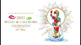 Practice of Prostration to 35 Confession Buddha with Geshe Tsondu