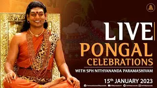 KAILASA's Pongal Celebrations | 15 JAN 2023