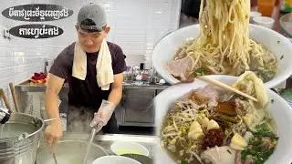 ទឹកស្ទឹងឡេីងខ្លាំងត្រីឆ្លាំងលក់ពេញផ្សា!មកញាំគុយទាវប្រហិតបៀក ព្រះច័ន្ទ ពេញវង់កាហ្វេប៉ះកង់ ទួលតាឯក