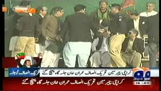 Imran khan arrived in PTI jalsa 25 December