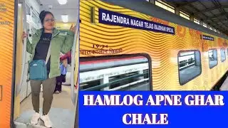 Hamlog apne ghar chale 🚝🚝 || Delhi to Bihar train journey|| Rajdhani Express