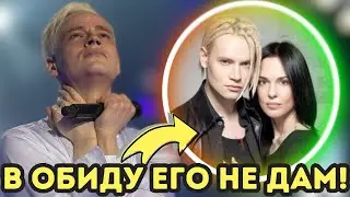 ⚡ Сегодня Утром! Жена Шамана Елена Мартынова ЧЕСТНО РАССКАЗАЛА о тяжёлом прошлом мужа