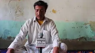 Meghwar || Meghwal ||Sub Cast || Goater || Nukh || Part 01 of 02