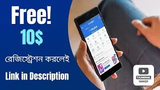 Free 10$ Instant Bonus | New Earning Site | Free USDT | Binance