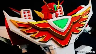 グッドスマイルカンパニーTHE合体 太陽の勇者 グランバード 勇者シリーズ変形トイ GSC 好微笑 太陽勇者 旋風雷鳥號 THE GATTAI Gran Bird 玩具開箱 Toy review