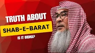 Is Celebrating Shab-e-Barat Bid&lsquo;ah? | What the Authentic Hadith Really Say📌