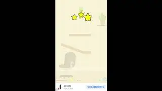 Spill It! iOS Gameplay. Launch Video. Level 1 - 10. 3 Stars.