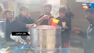 Jam Sahib Muharam Aslive