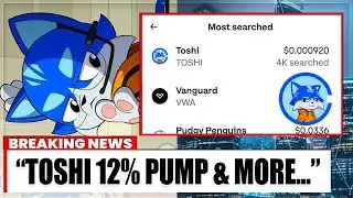 ВНИМАНИЕ TOSHI! 🚨 ЖДЁТ ЛИ ЛИСТИНГ НА BINANCE? (Почему $TOSHI только что подскочил на 12% и ВСЯ ПР...