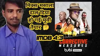 Corrective Measures Movie Hindi Review 😎