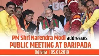 PM Shri Narendra Modi addresses Public Meeting at Baripada, Odisha