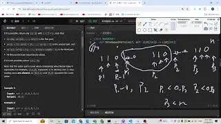 Leetcode 927. Three Equal Parts (simulation)