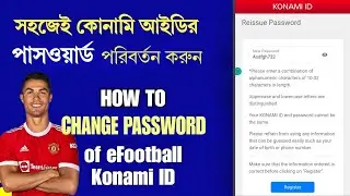 How to Change Konami ID Password ✅ How to Change Konami ID Password